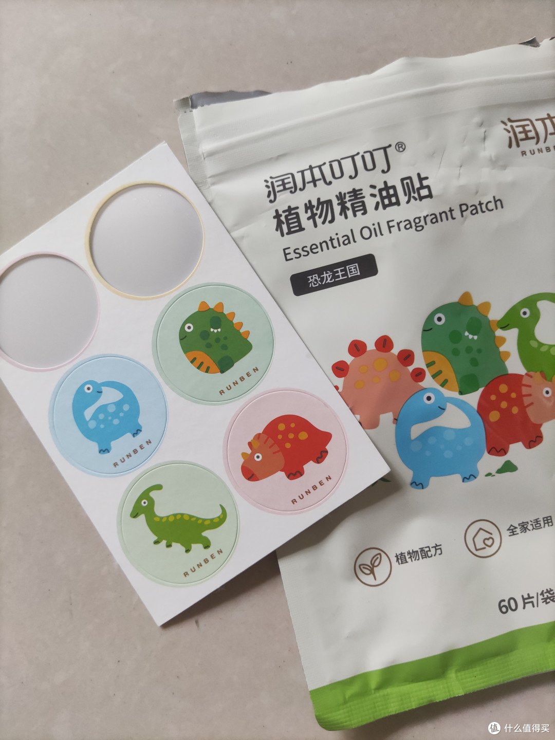夏天孩子户外活动,贴上润本叮叮植物精油贴更安心