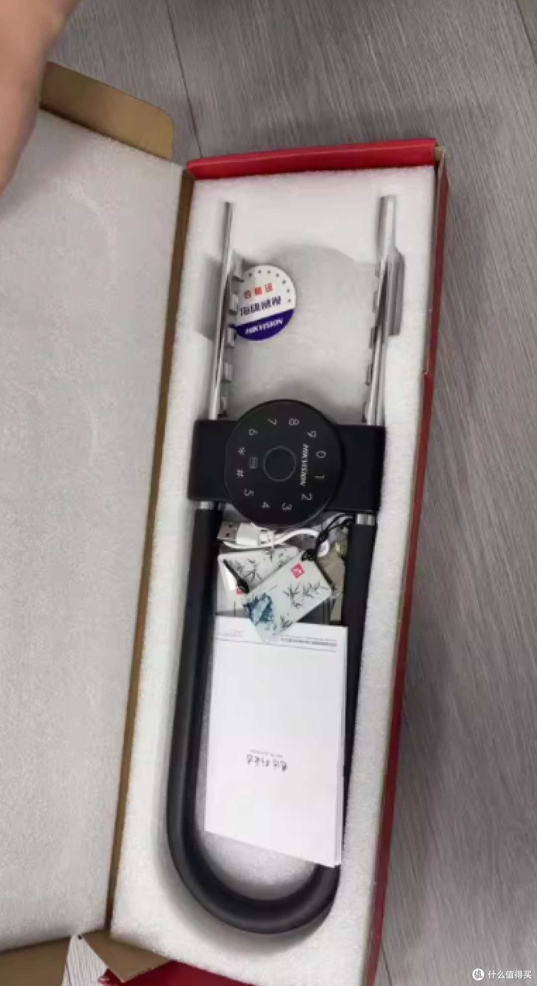 🔒海康威视指纹密码 U 型锁,商铺安全的超神助手!