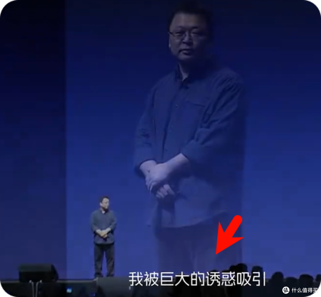 罗永浩发布的新产品，跟康师傅干上了
