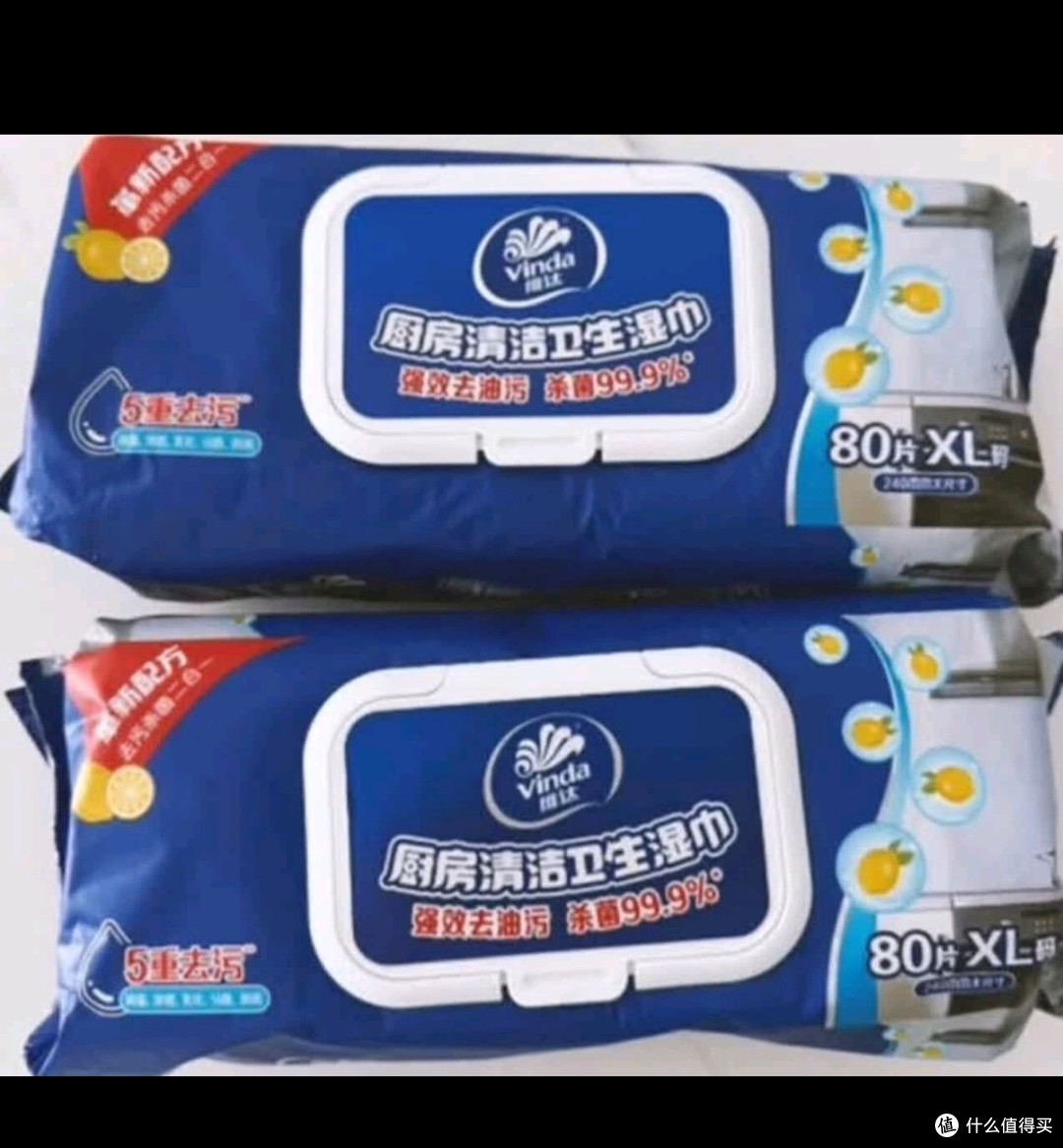 维达(Vinda)厨房湿巾 60片*5包 厨房用纸 加大加量去