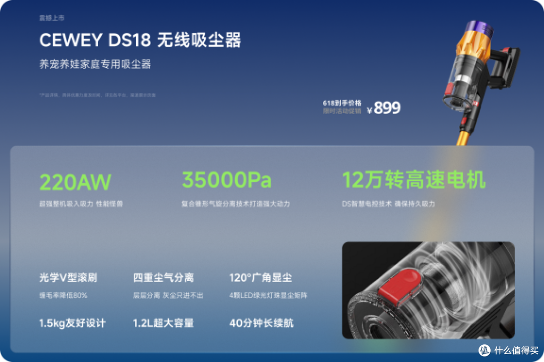 2025家用吸尘器怎么挑选？家用吸尘器十大品牌排行榜送上，不踩坑