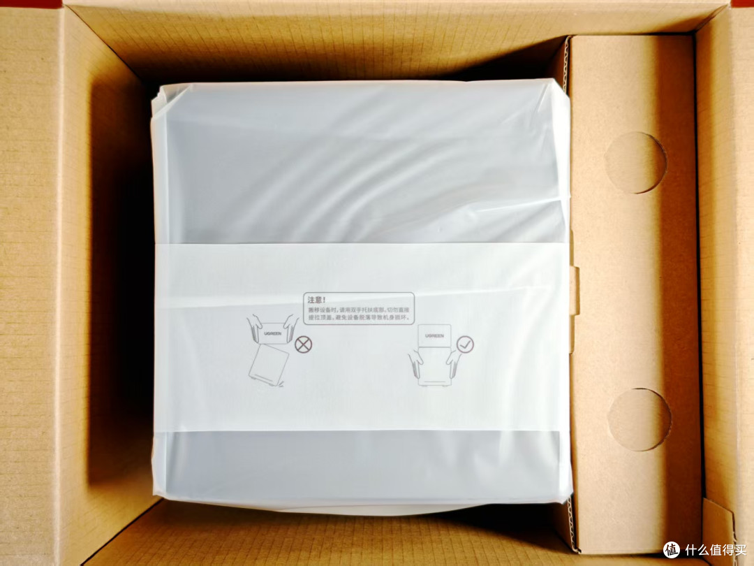 新手也能轻松搞定家庭照片和影视管理！绿联 DH4300 Plus真实测评