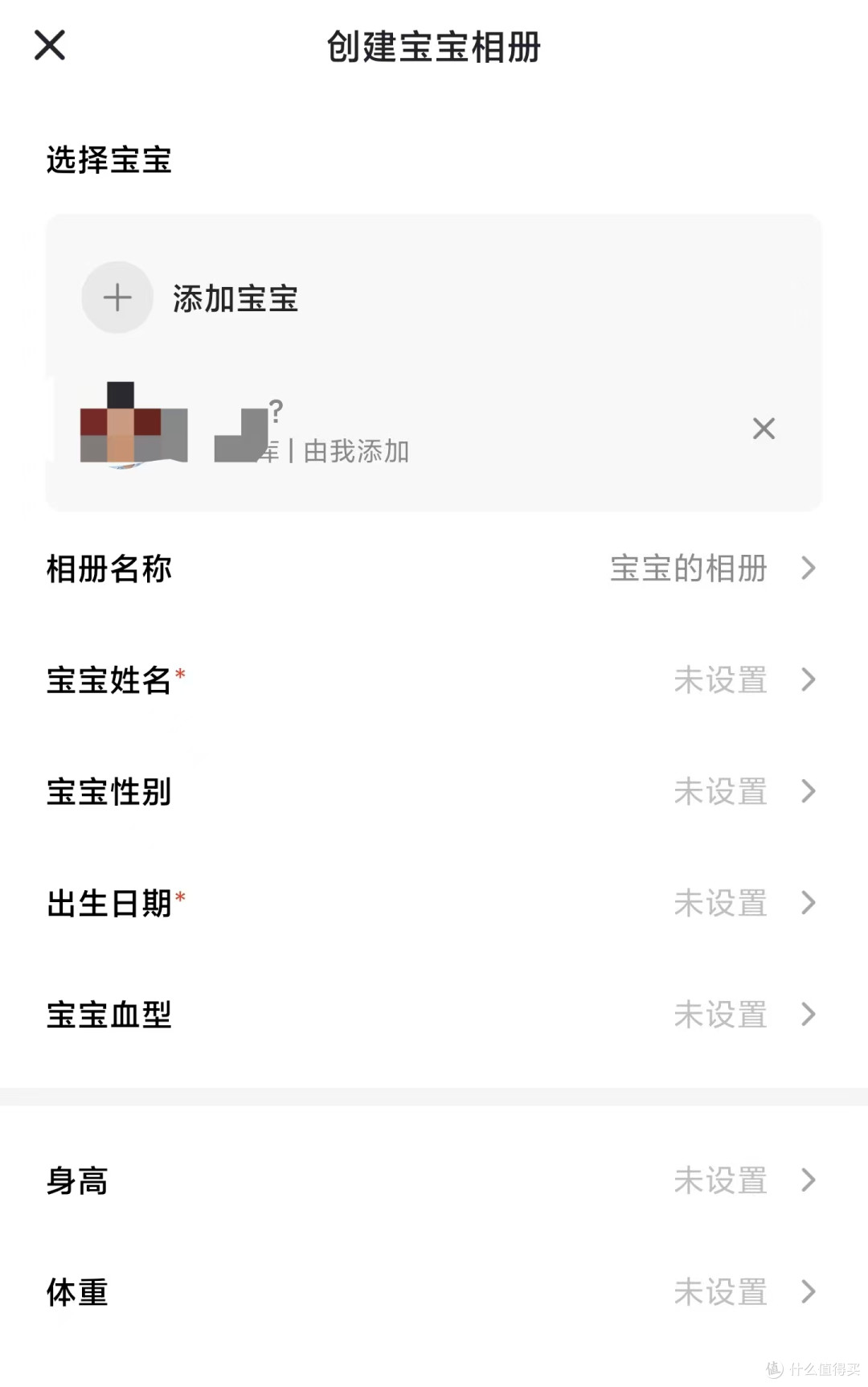 新手也能轻松搞定家庭照片和影视管理！绿联 DH4300 Plus真实测评