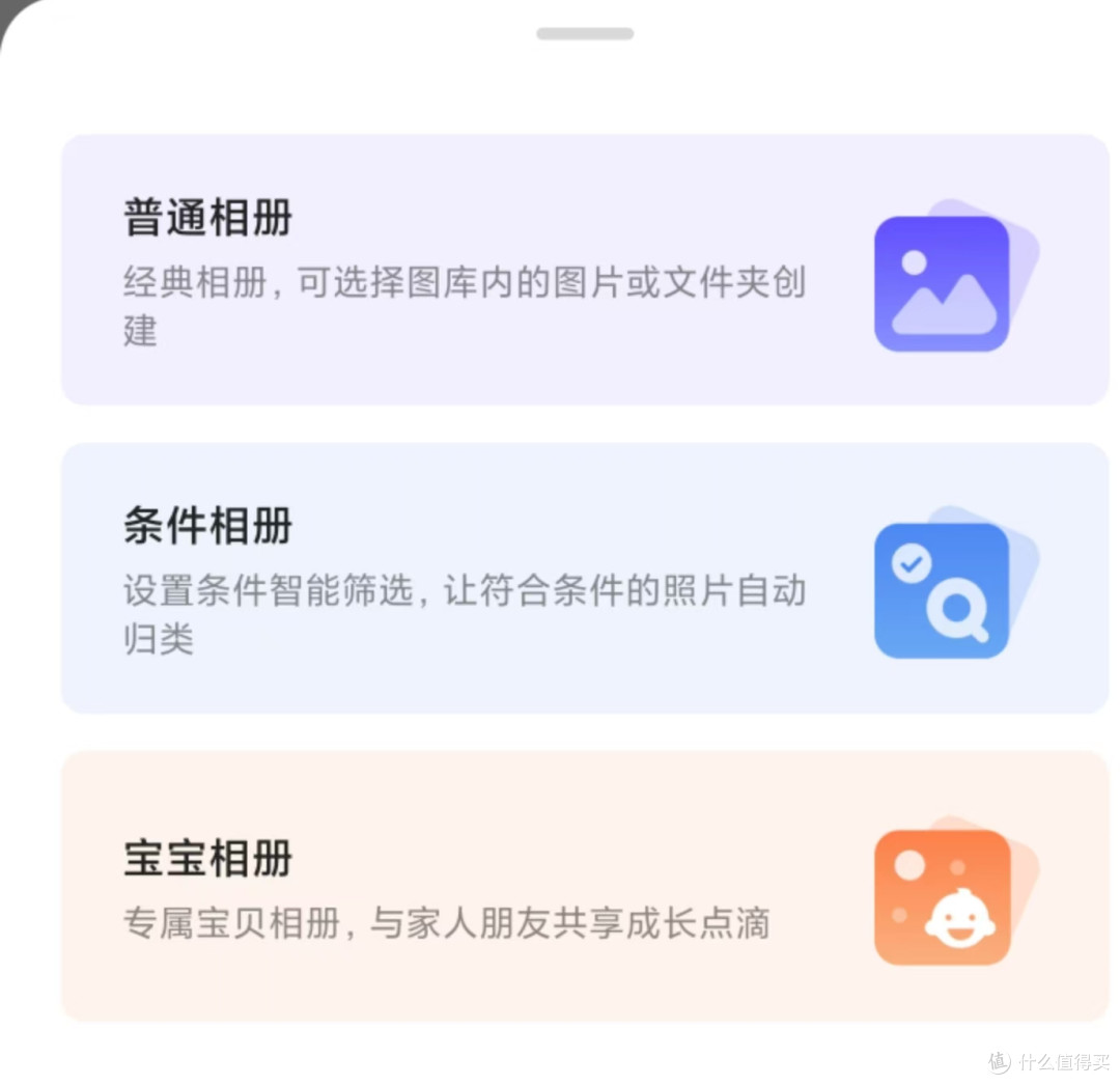 新手也能轻松搞定家庭照片和影视管理！绿联 DH4300 Plus真实测评