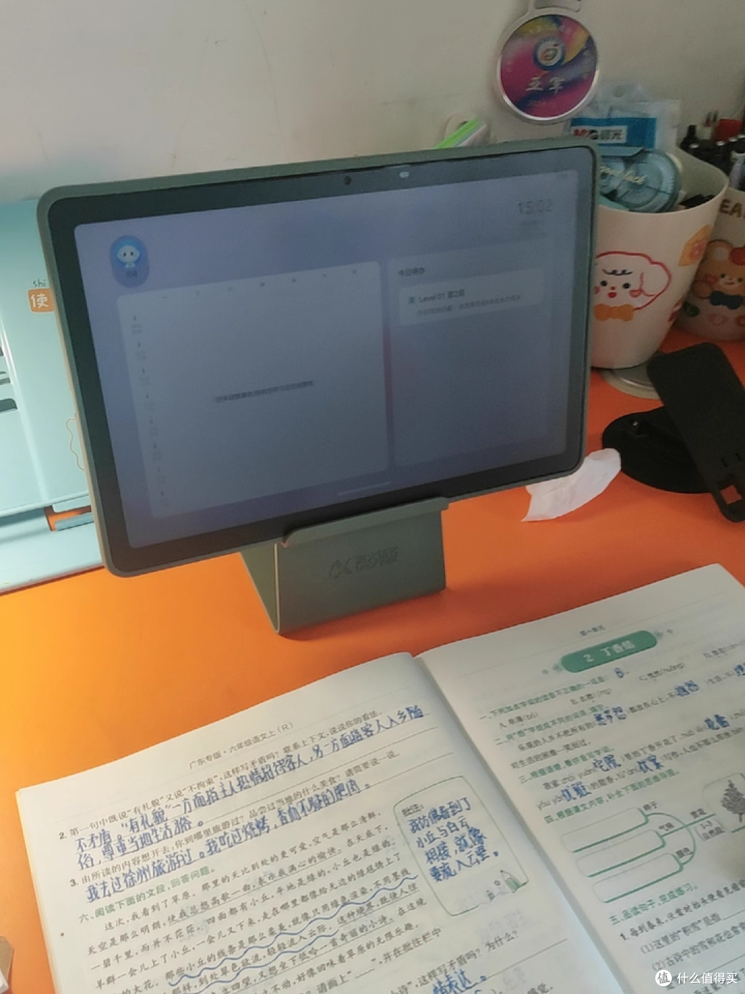 科大讯飞P30 Turbo：孩子自学好帮手