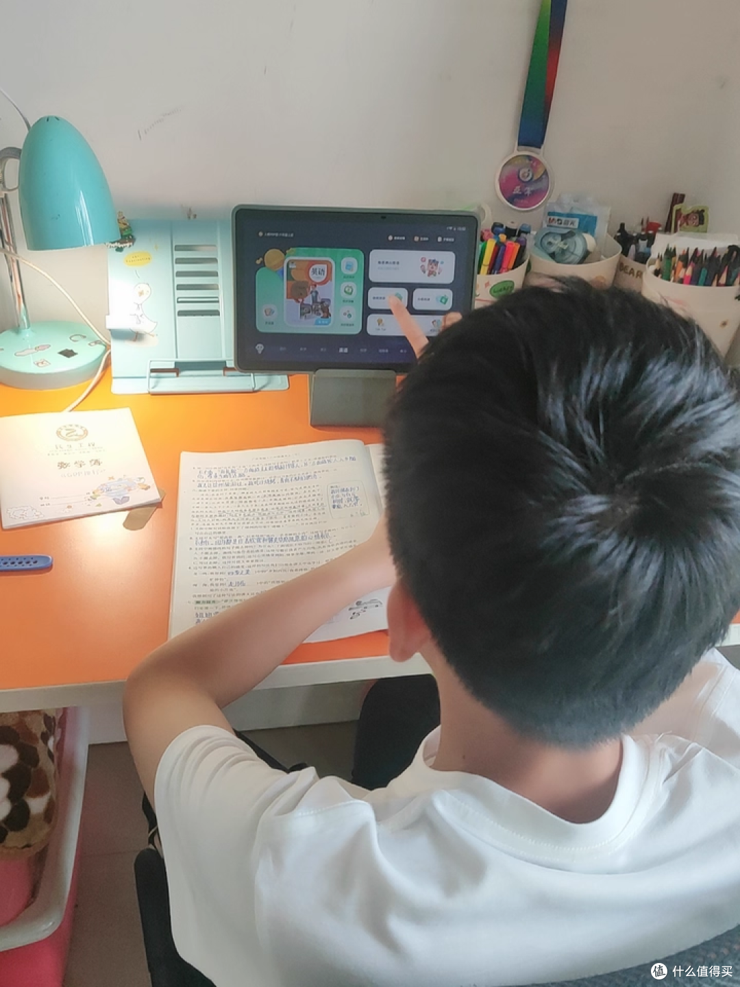 科大讯飞P30 Turbo：孩子自学好帮手