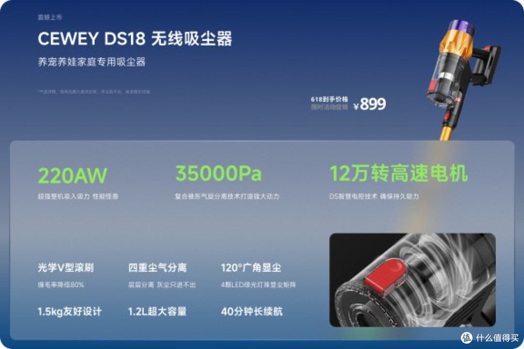 2025吸尘器是智商税吗？吸尘器选购指南一篇送上，轻松上岸不踩坑