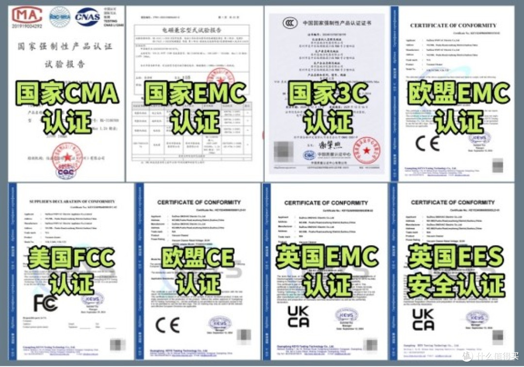 2025吸尘器是智商税吗？吸尘器选购指南一篇送上，轻松上岸不踩坑