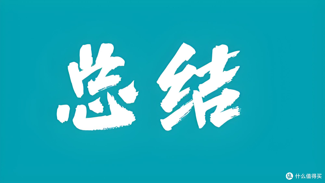 蓝牙耳机十大排名：蓝牙耳机哪个品牌音质好性价比高？