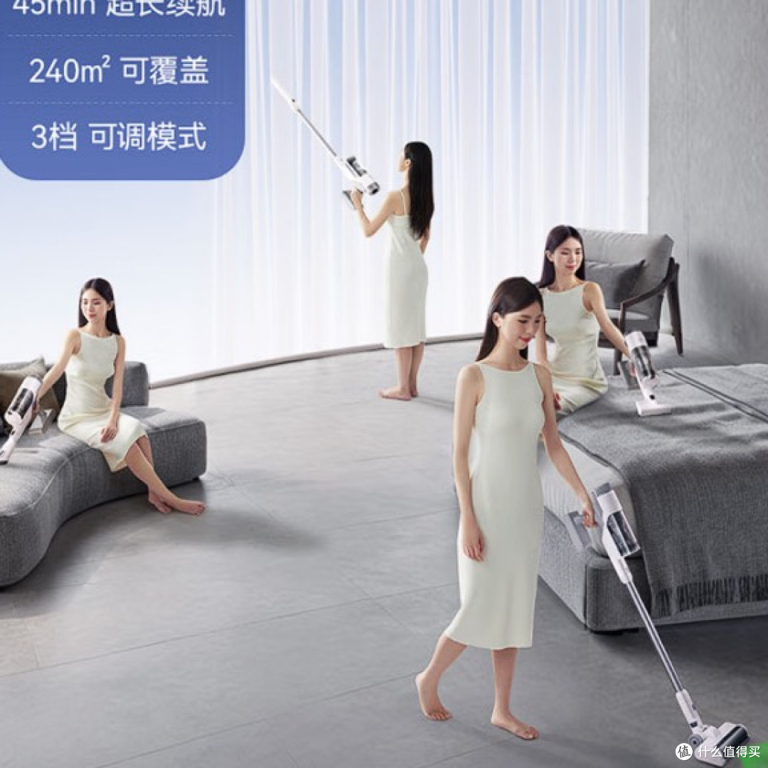 2025吸尘器是智商税吗？吸尘器选购指南一篇送上，轻松上岸不踩坑