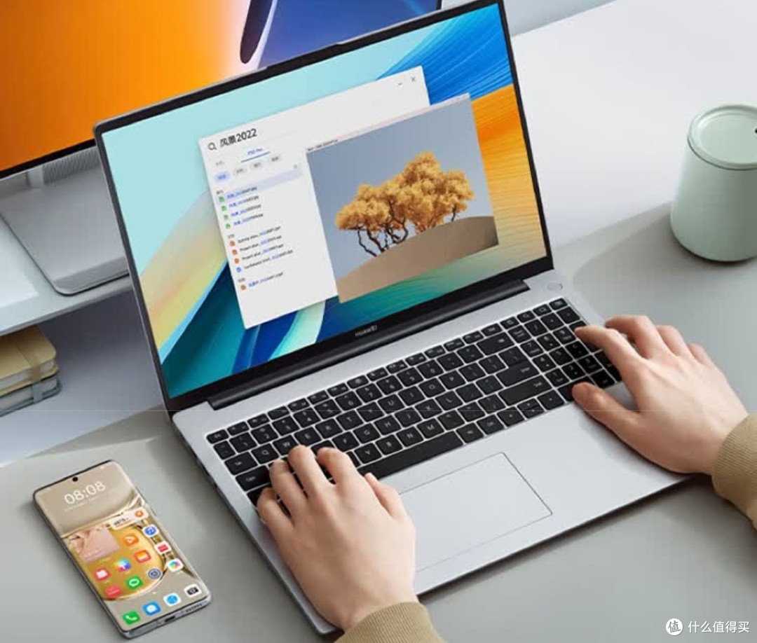 华为MateBook D 16 SE体验:12代酷睿加持的高效办公伴侣