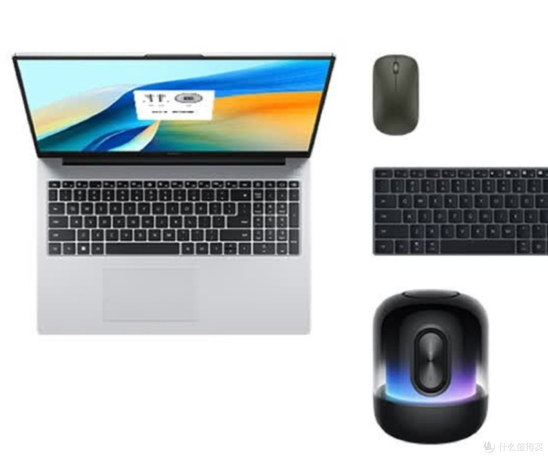 华为MateBook D 16 SE体验:12代酷睿加持的高效办公伴侣