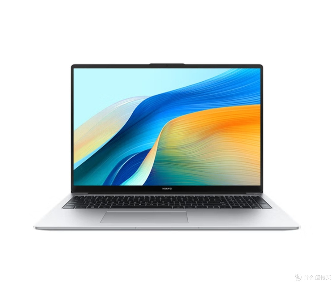 华为MateBook D 16 SE体验:12代酷睿加持的高效办公伴侣