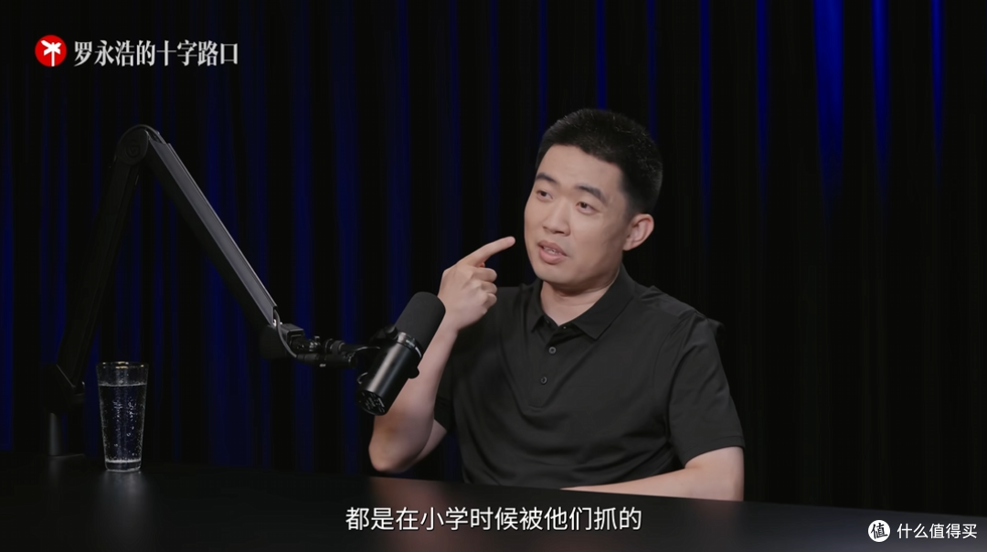 罗永浩对话李想:4 小时聊透创业、争议与行业真相