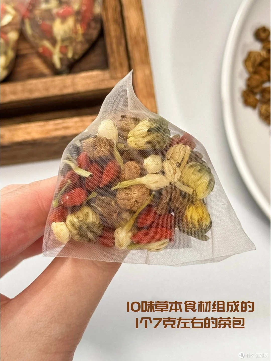 脸油、冒痘、肝火旺?每天一杯内调养生茶!清肝火祛痘真的绝!