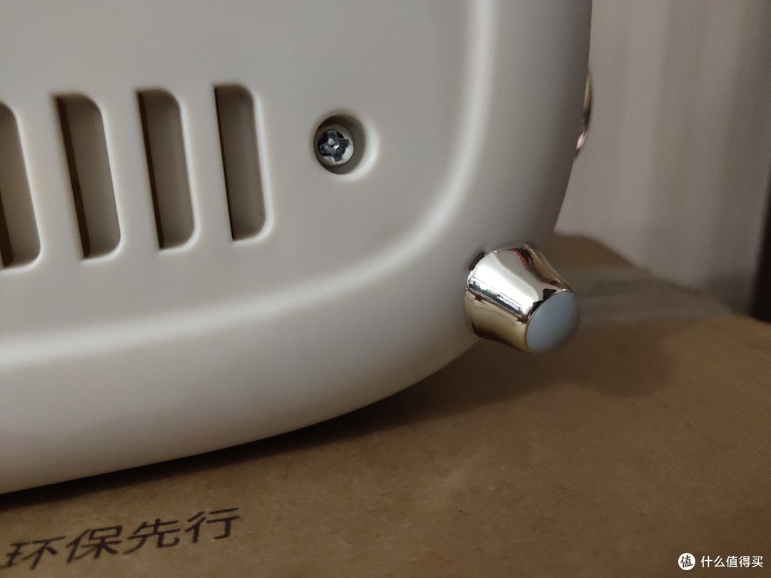九阳养生壶,轻养生,新煮义