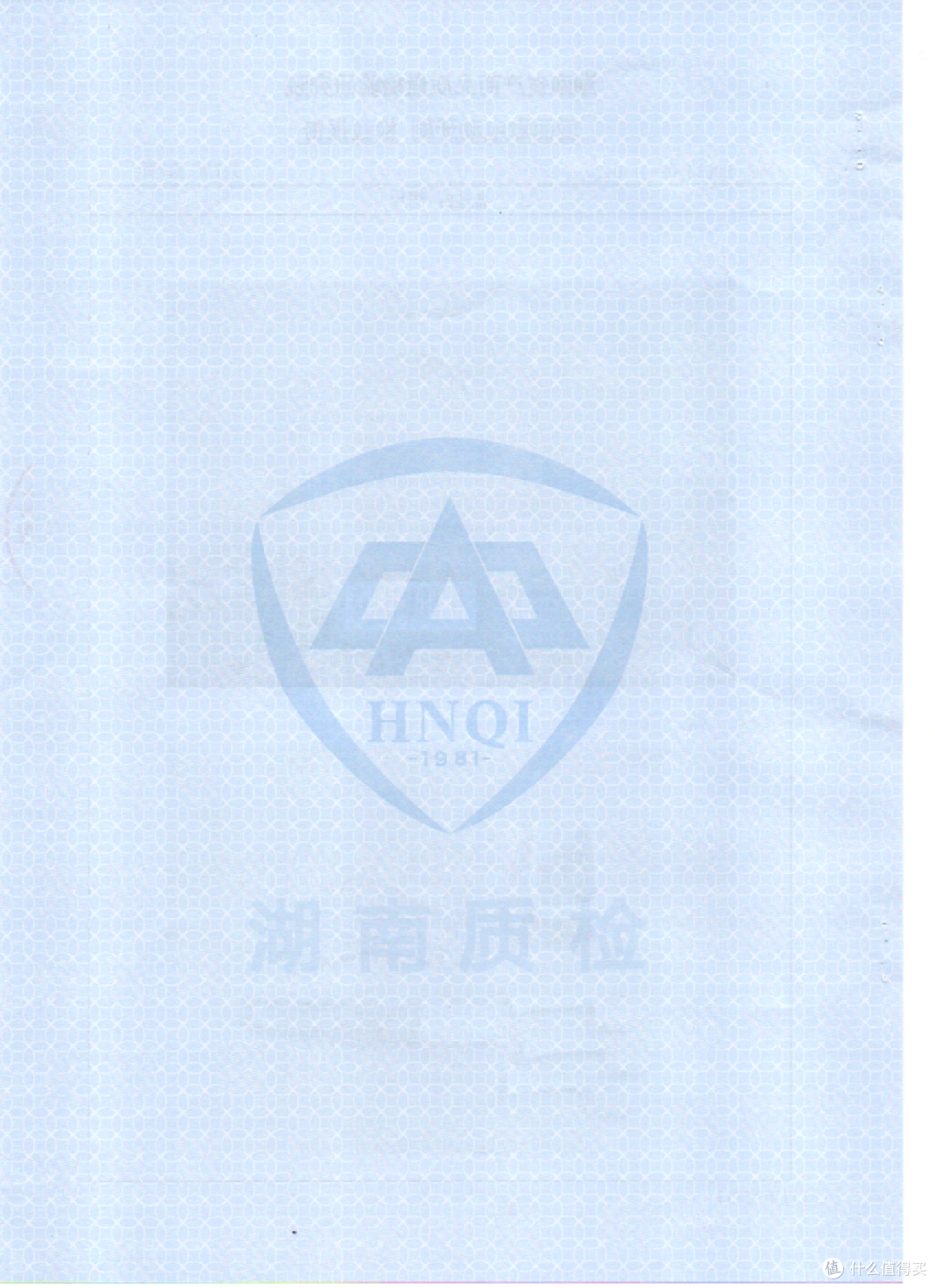 喜讯！爱丽歌电动牙刷权威抽检 16 项全合格，国货品质用实力说话