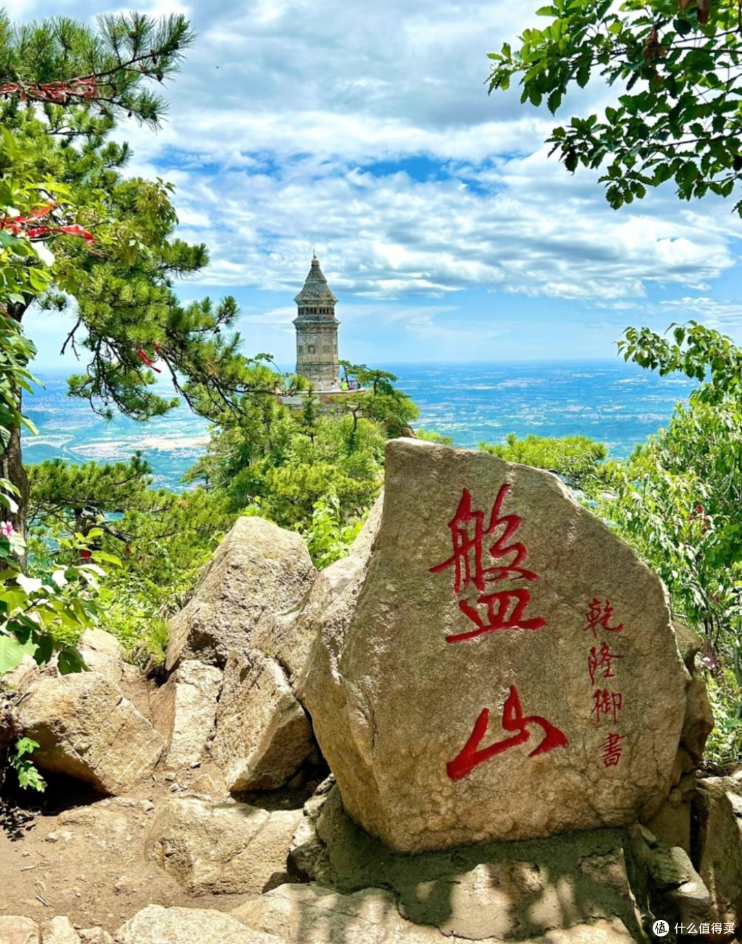 夏天带娃爬盘山，轻松遛娃还能躲清凉，附超实用攻略
