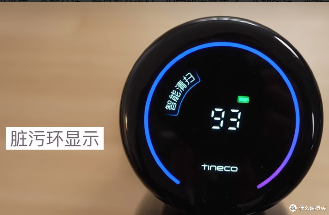 洗地机不好用?那是你没买对!扒了百款洗地机后,含泪总结这几点