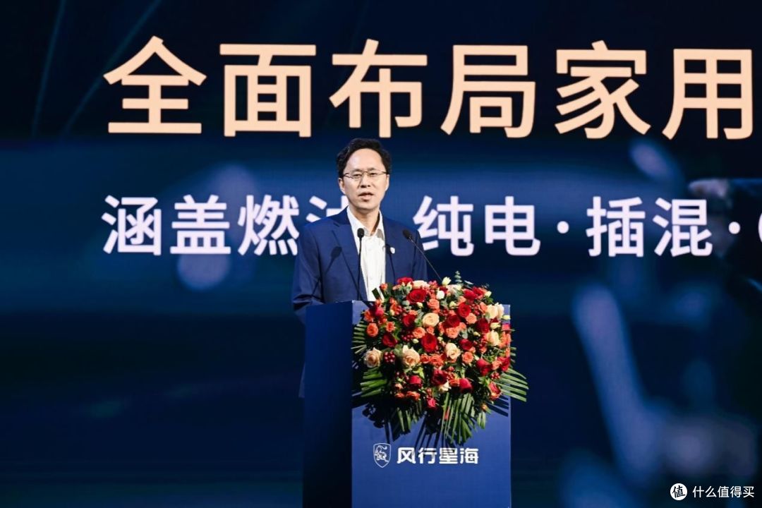 吴镇宇力荐,东风风行星海V9越享系列震撼上市,补贴后14.99万起