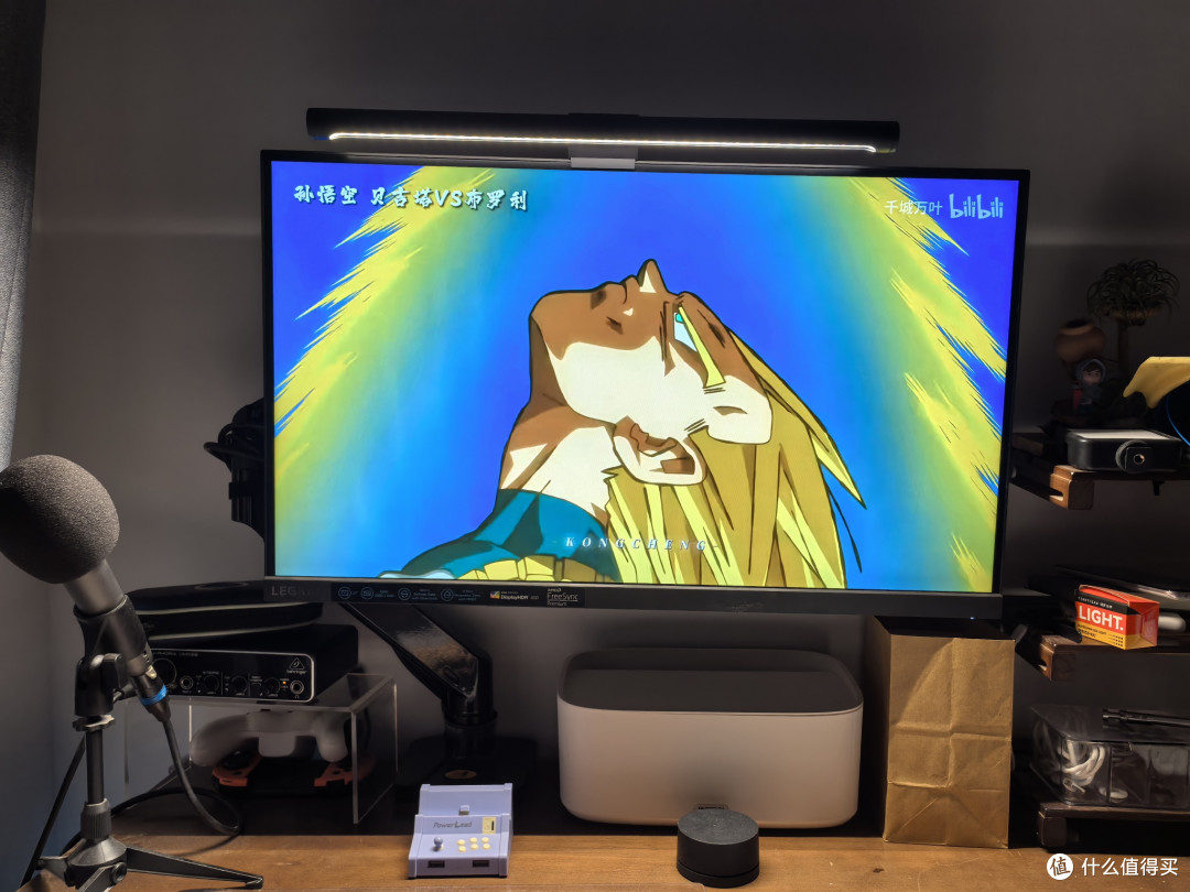 究竟是捡漏粉丝还是粉丝捡漏?23元入手氛围灯