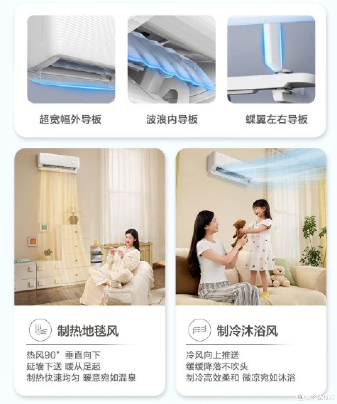 高温救星！科龙静省电Max搭载行业TOP级配置，省电又凉快！ 
