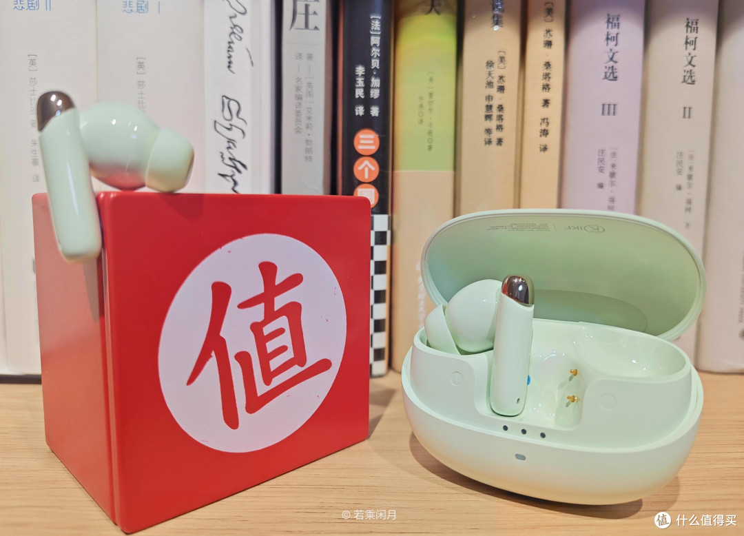 被这“阳光绿”治愈了!iKF Zing Pro的降噪和音质,卷得恰到好处