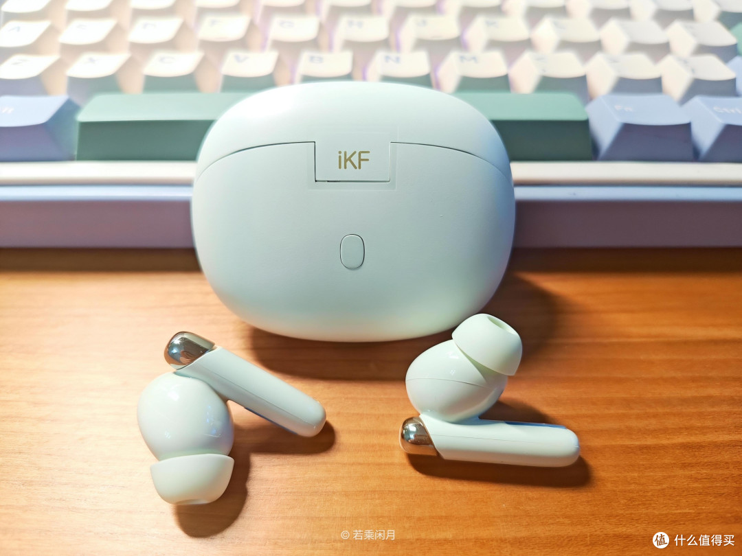 被这“阳光绿”治愈了!iKF Zing Pro的降噪和音质,卷得恰到好处