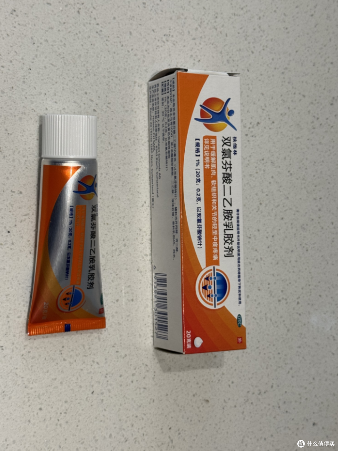 从没想到被足底筋膜炎折磨到哭？足底筋膜炎居家自救指南！