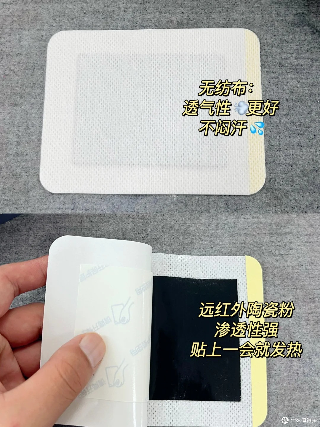 从没想到被足底筋膜炎折磨到哭？足底筋膜炎居家自救指南！