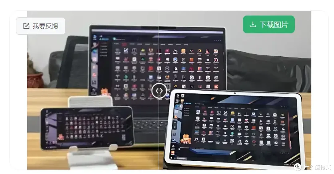 ToDesk AI百宝箱是什么?内含多项功能使用教程,一分钟包学会