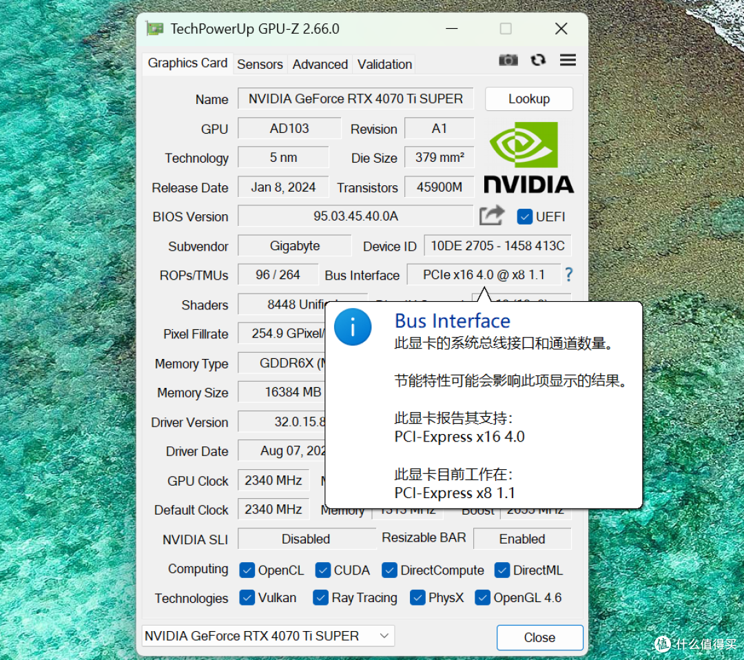 你别不信,迷你主机玩3A大作也能起飞!零刻GTi15 Ultra+独显实测