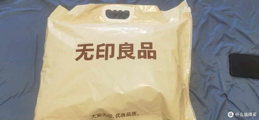 无印良品床品提升宿舍舒适感