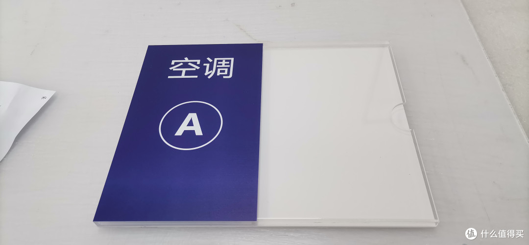 帮我推荐一家做收纳亚克力板的源头工厂