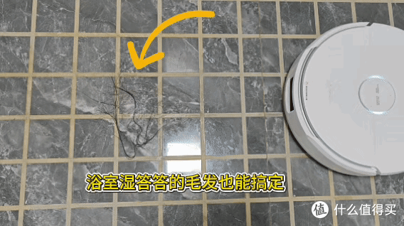 活水履带洗地机器人才是:真顶流!宝妈亲测,真好用!