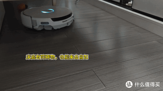 活水履带洗地机器人才是:真顶流!宝妈亲测,真好用!