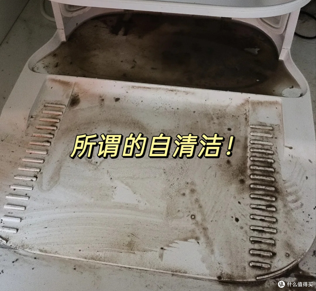 活水履带洗地机器人才是:真顶流!宝妈亲测,真好用!