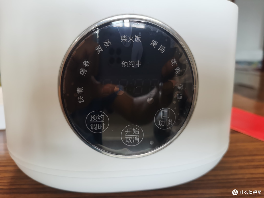 京东京造迷你电饭煲2L—两人份米饭的体验报告