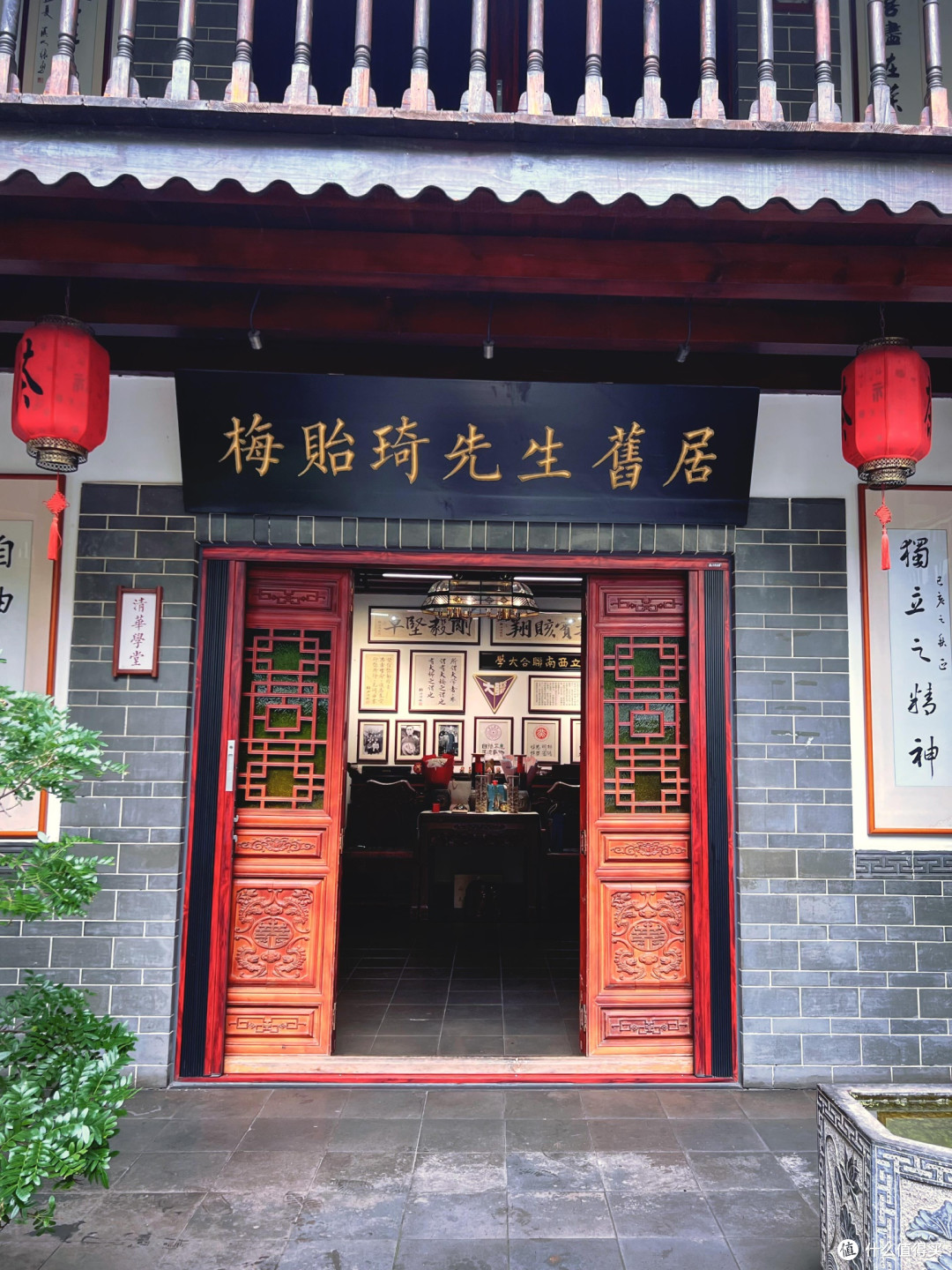 8处名人故居藏着昆明的城市灵魂