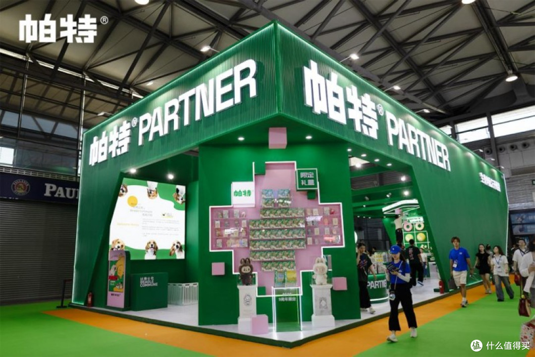 帕特九周年携新品现2025亚宠展,斩获四项大奖诠释宠物行业新高度