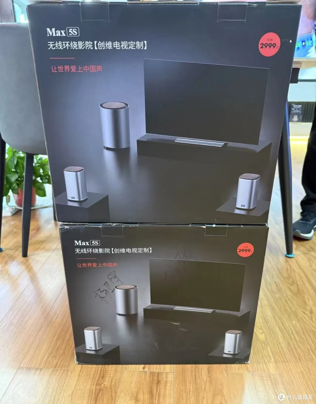 原价2999的JBL无线音箱，如今1折都不要，自带超大低音炮