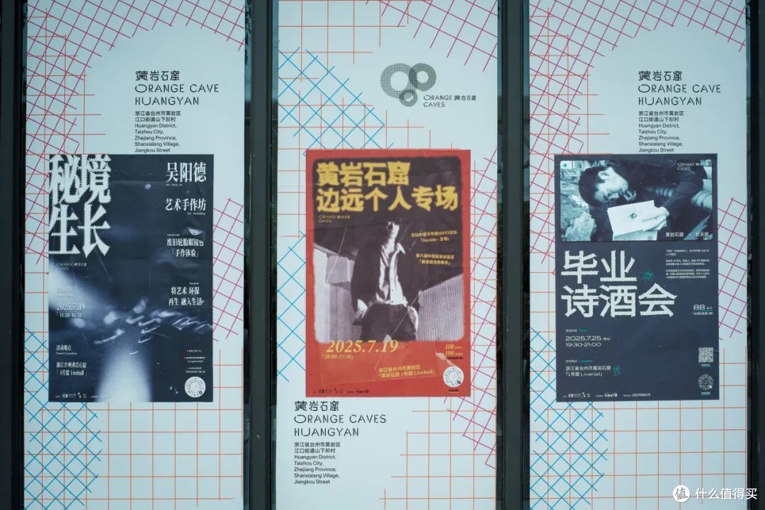 逛石窟吃新荣记,才是这座城市的正确打开方式