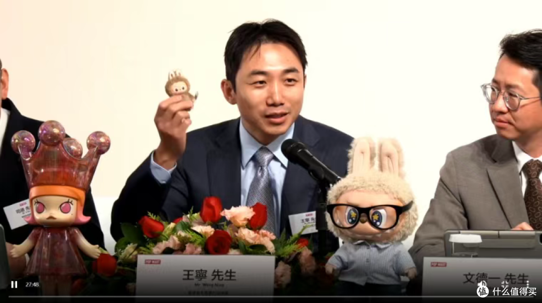 便宜!迷你版LABUBU “小鼻嘎”本周上市,可以挂手机,冲吗?