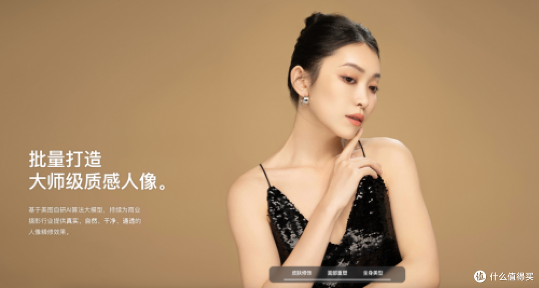 高能低耗+生态护航，酷睿Ultra成AI PC卷王之王！