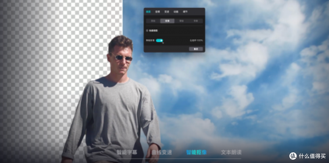 高能低耗+生态护航，酷睿Ultra成AI PC卷王之王！