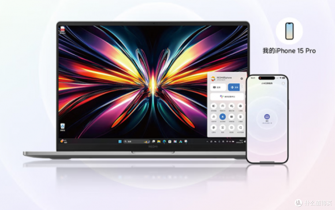 高能低耗+生态护航，酷睿Ultra成AI PC卷王之王！