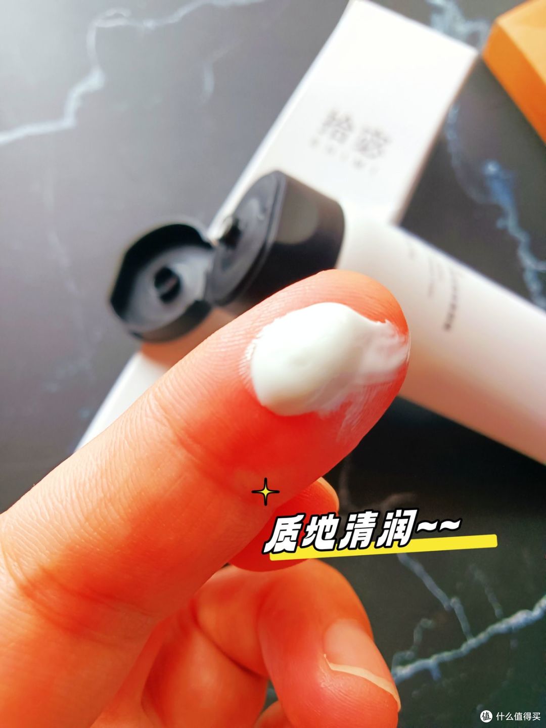 黄黑皮买什么素颜霜?69元拾宓身体素颜霜还原真实自然白,不脱妆