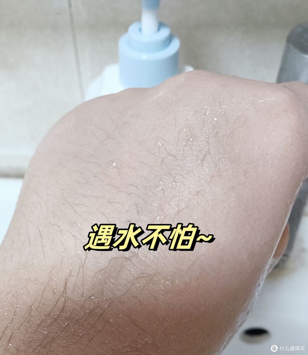 黄黑皮买什么素颜霜?69元拾宓身体素颜霜还原真实自然白,不脱妆
