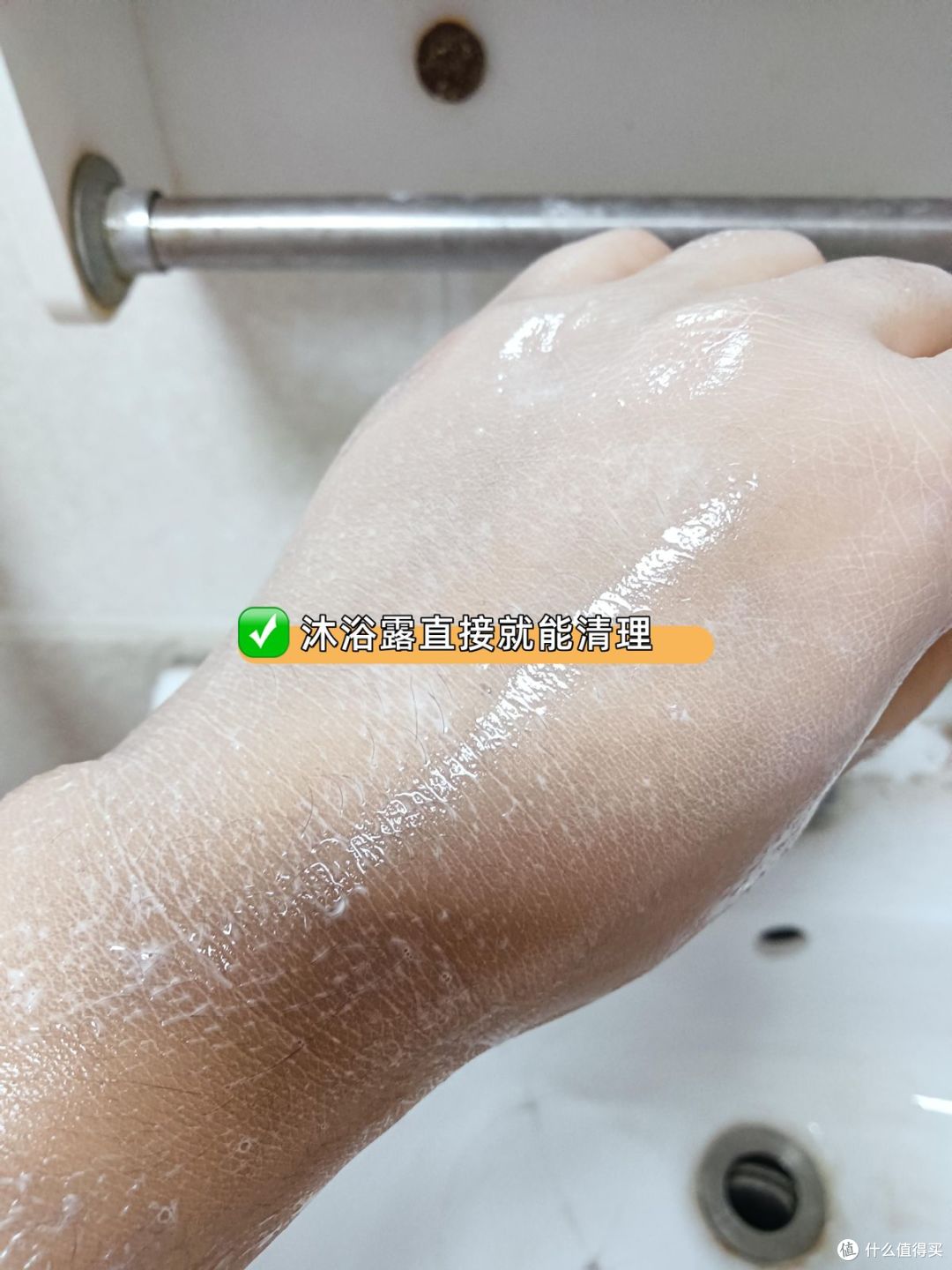 黄黑皮买什么素颜霜?69元拾宓身体素颜霜还原真实自然白,不脱妆