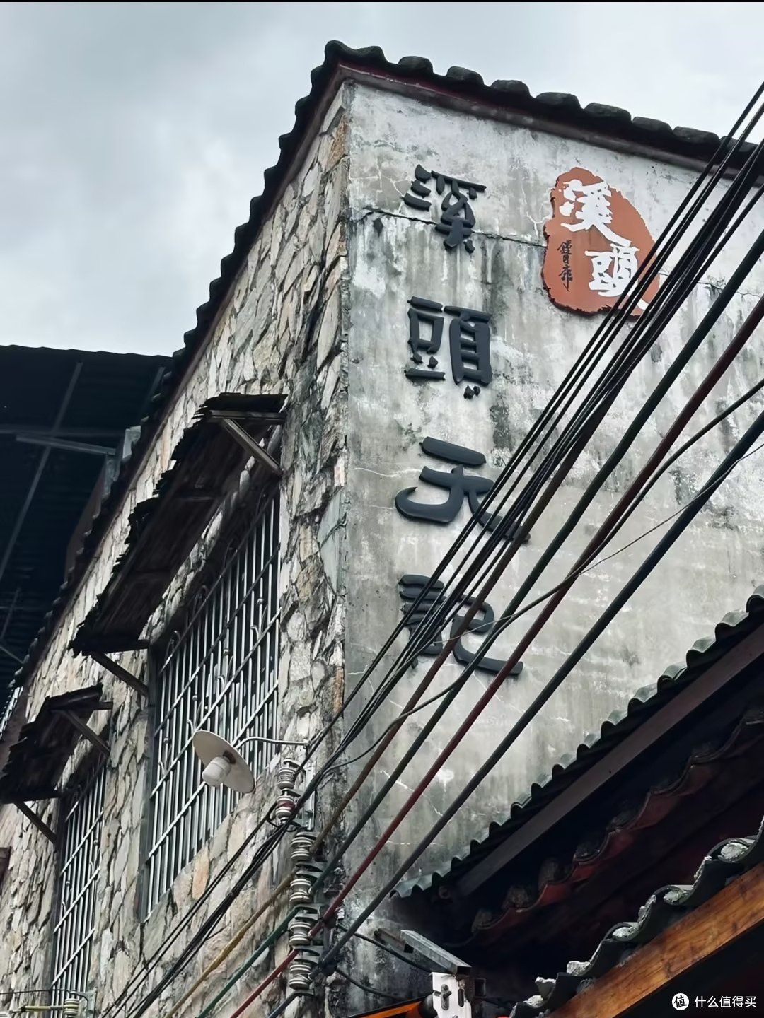 从化溪头村:夏日清凉避暑地